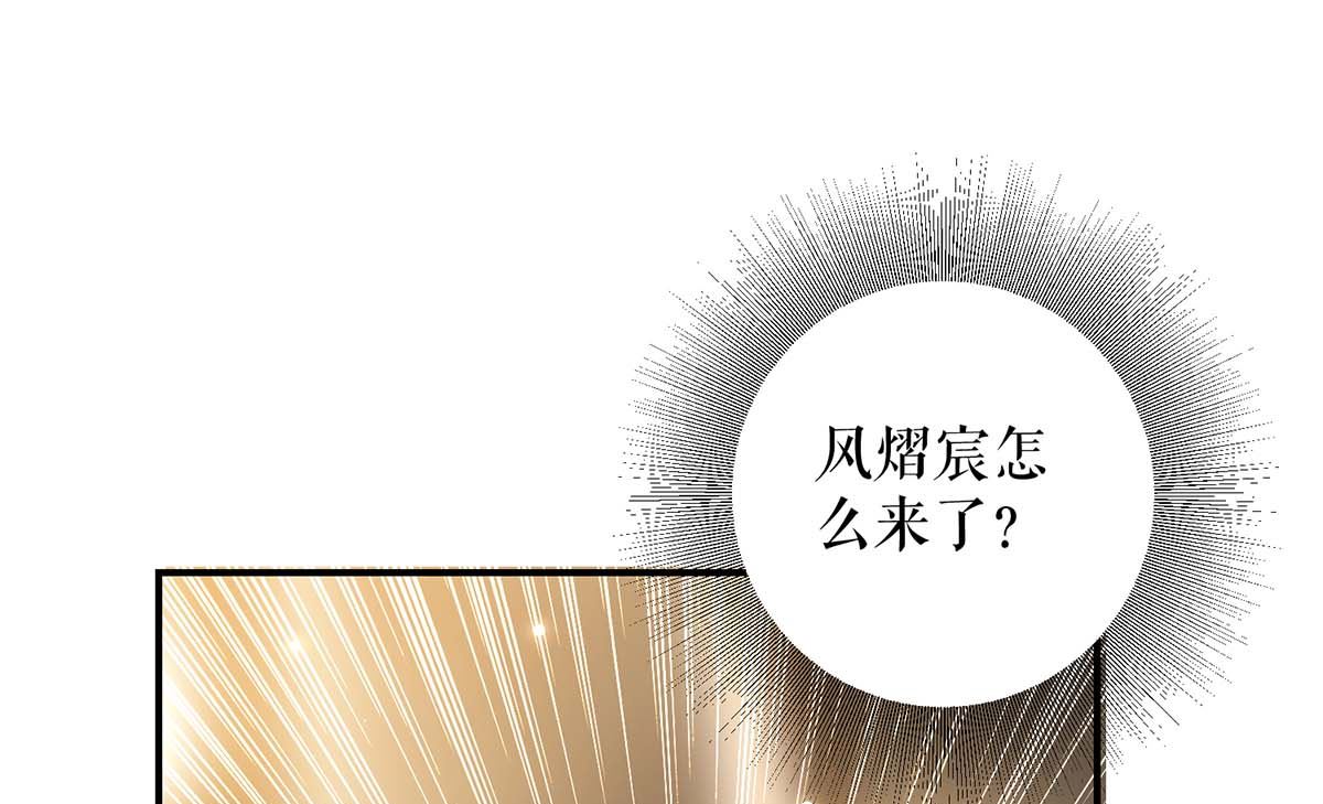 第45话 生病-第46话