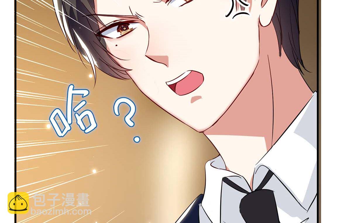 第45话 生病-第46话