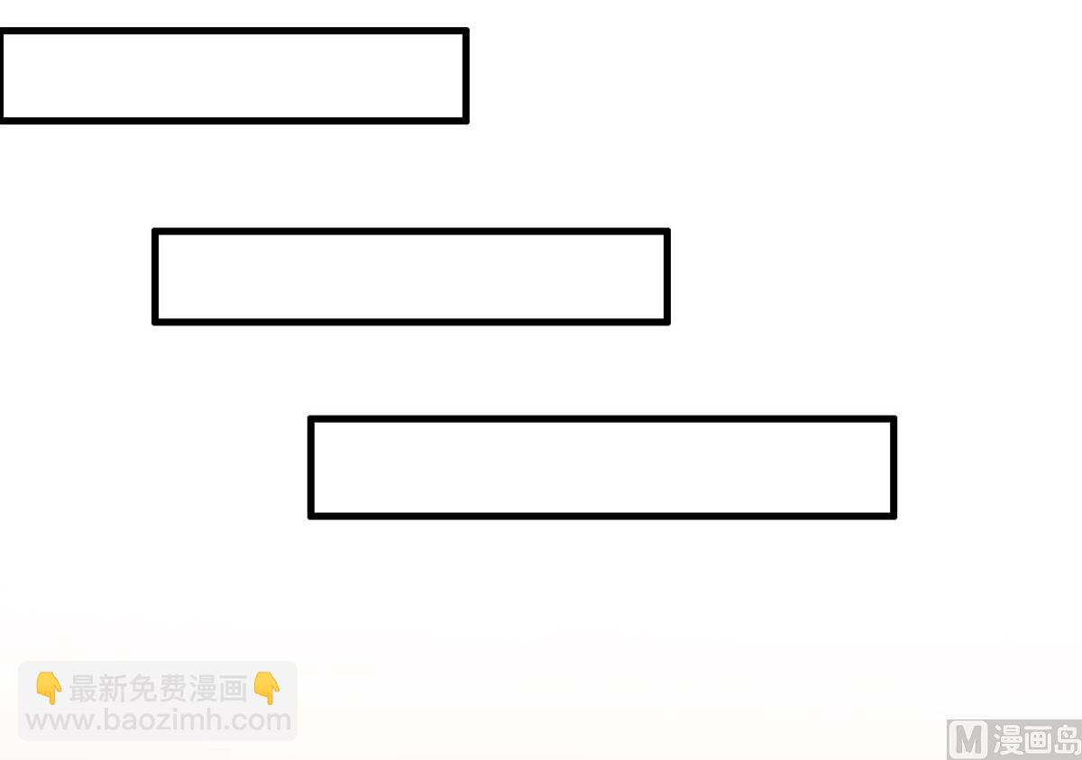 第45话 生病-第46话