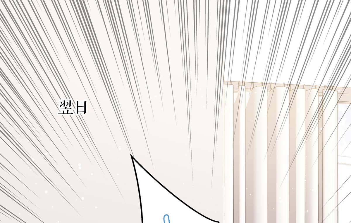 第45话 生病-第46话