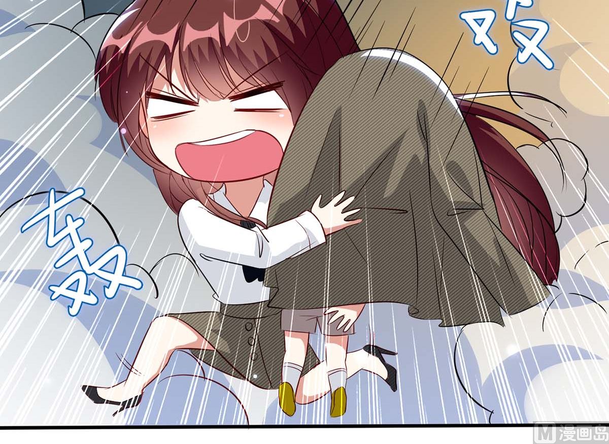 第45话 生病-第46话