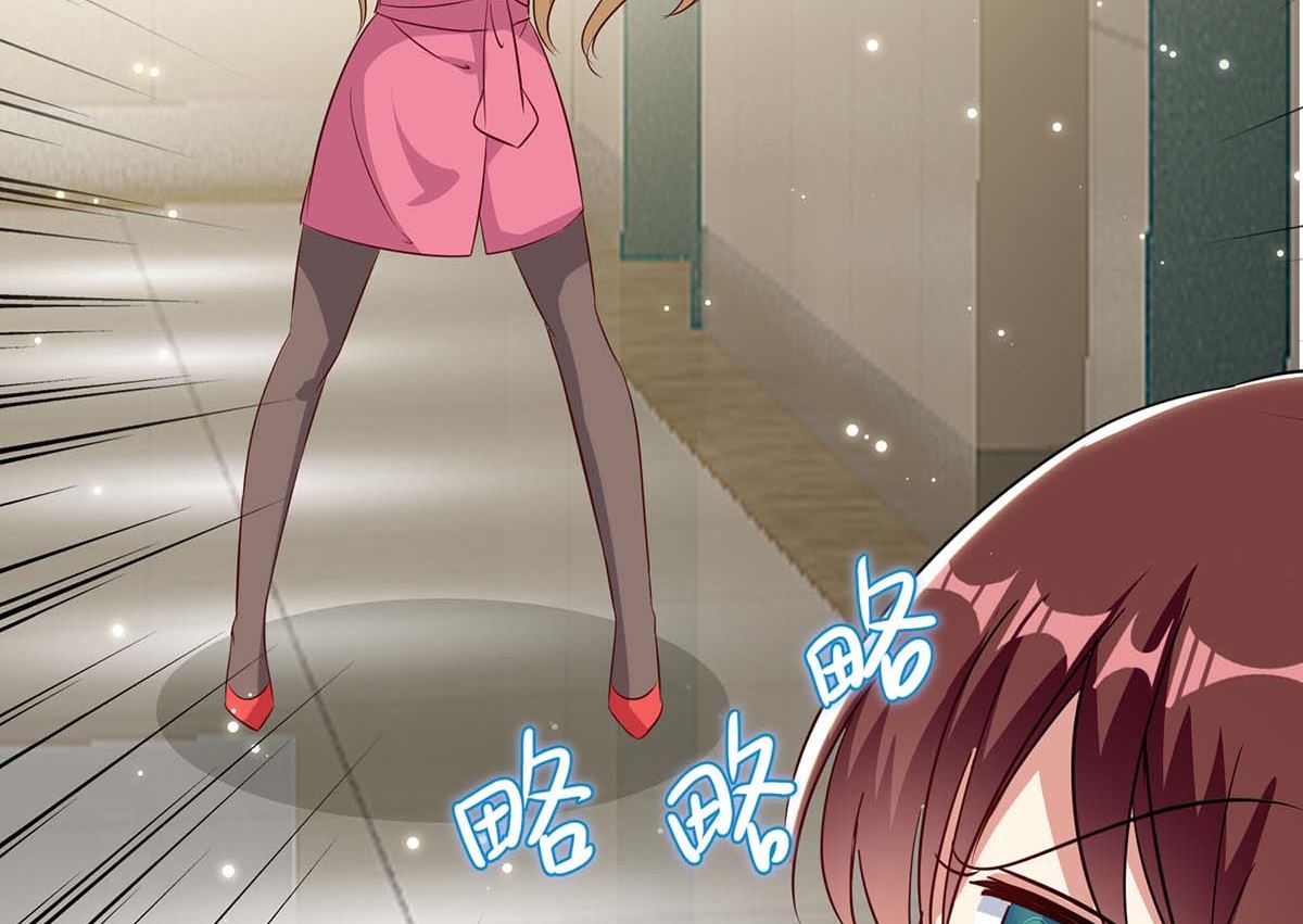 第47话 无理取闹-第48话