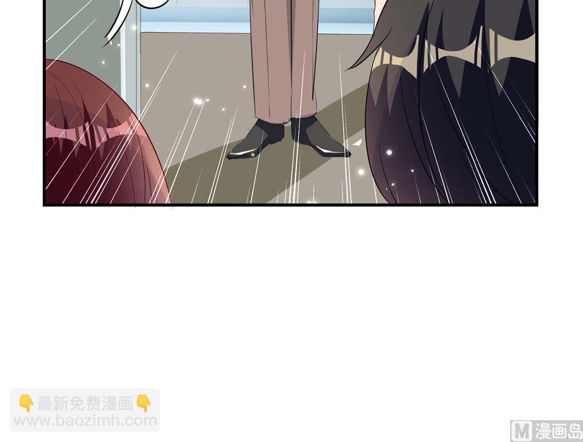 第47话 无理取闹-第48话