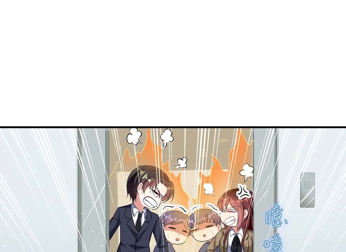 第47话 无理取闹-第48话