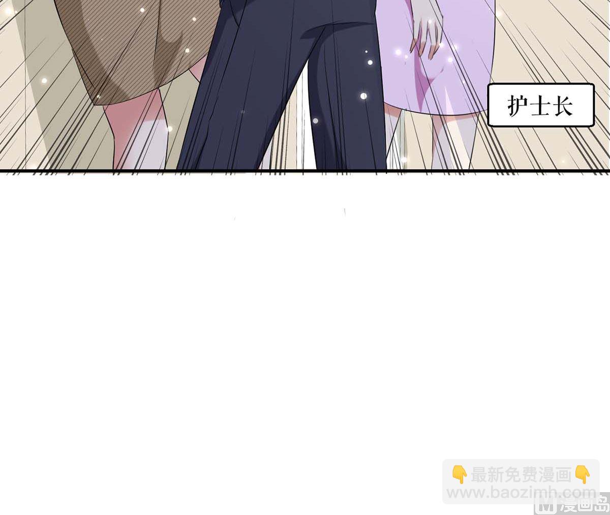 第47话 无理取闹-第48话