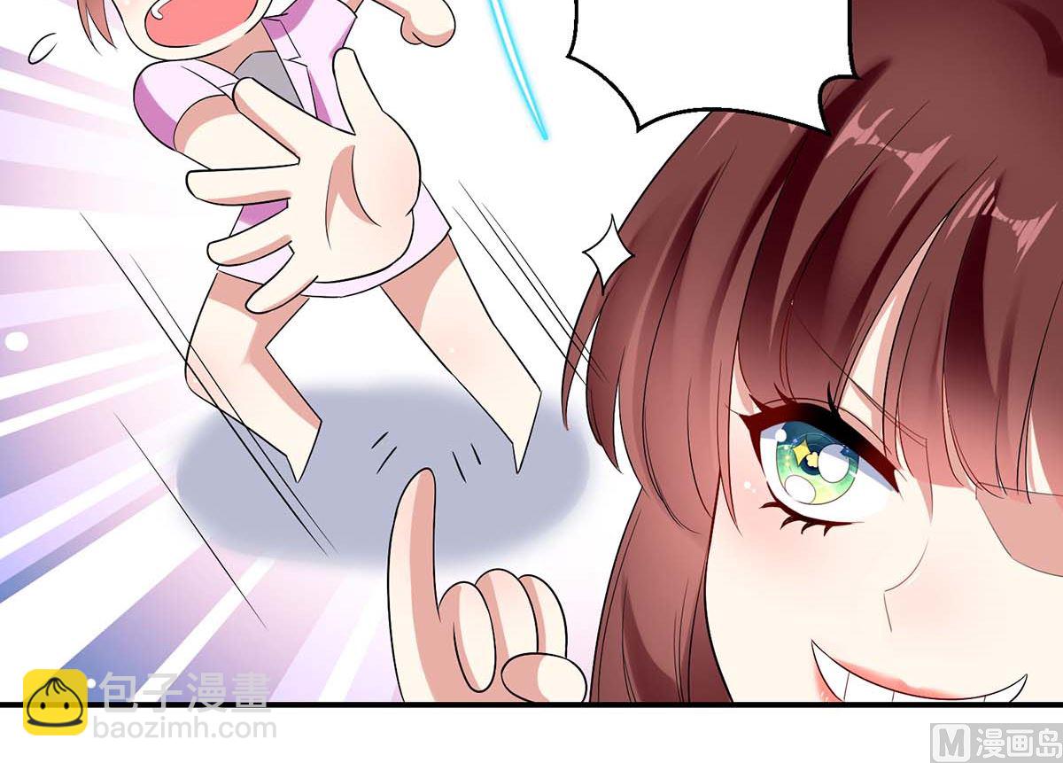 第49话 调戏小护士-第50话