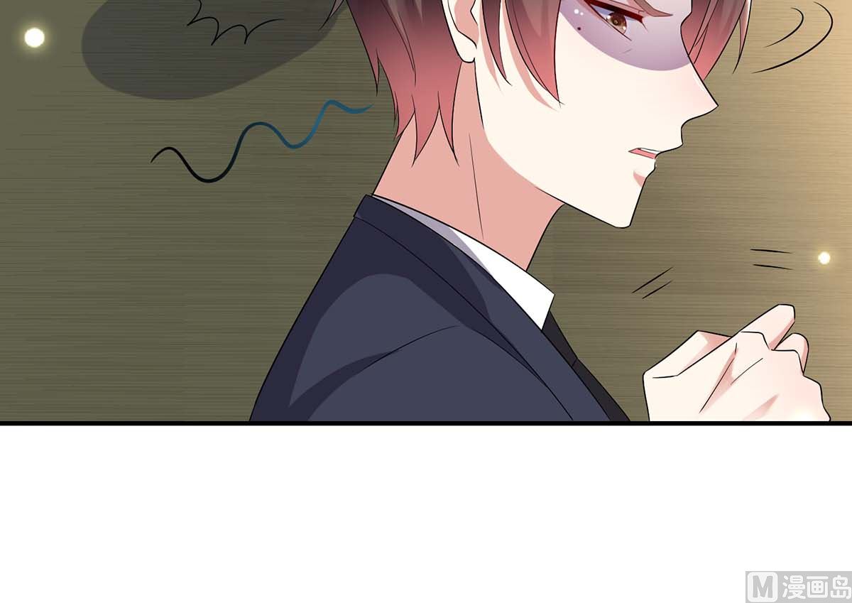 第49话 调戏小护士-第50话