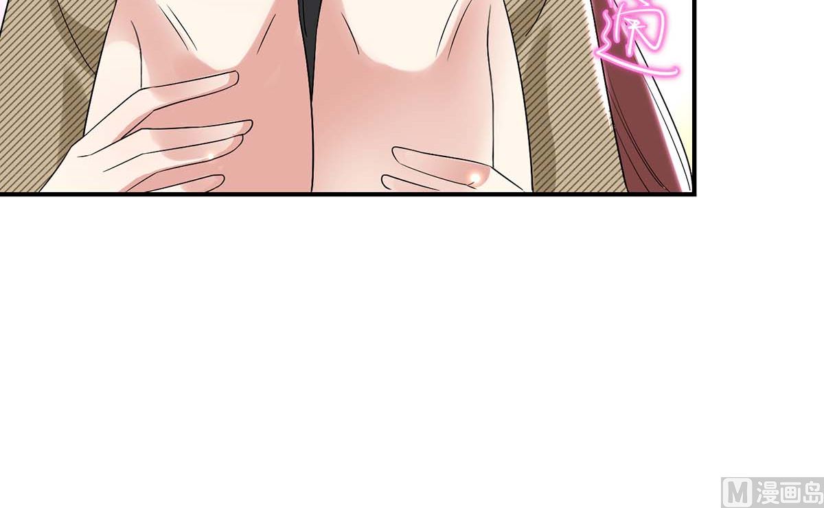 第49话 调戏小护士-第50话