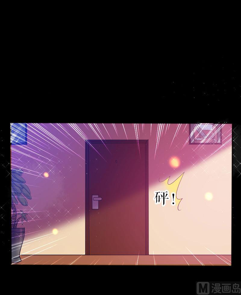 第5话 我们之间没完！-第6话