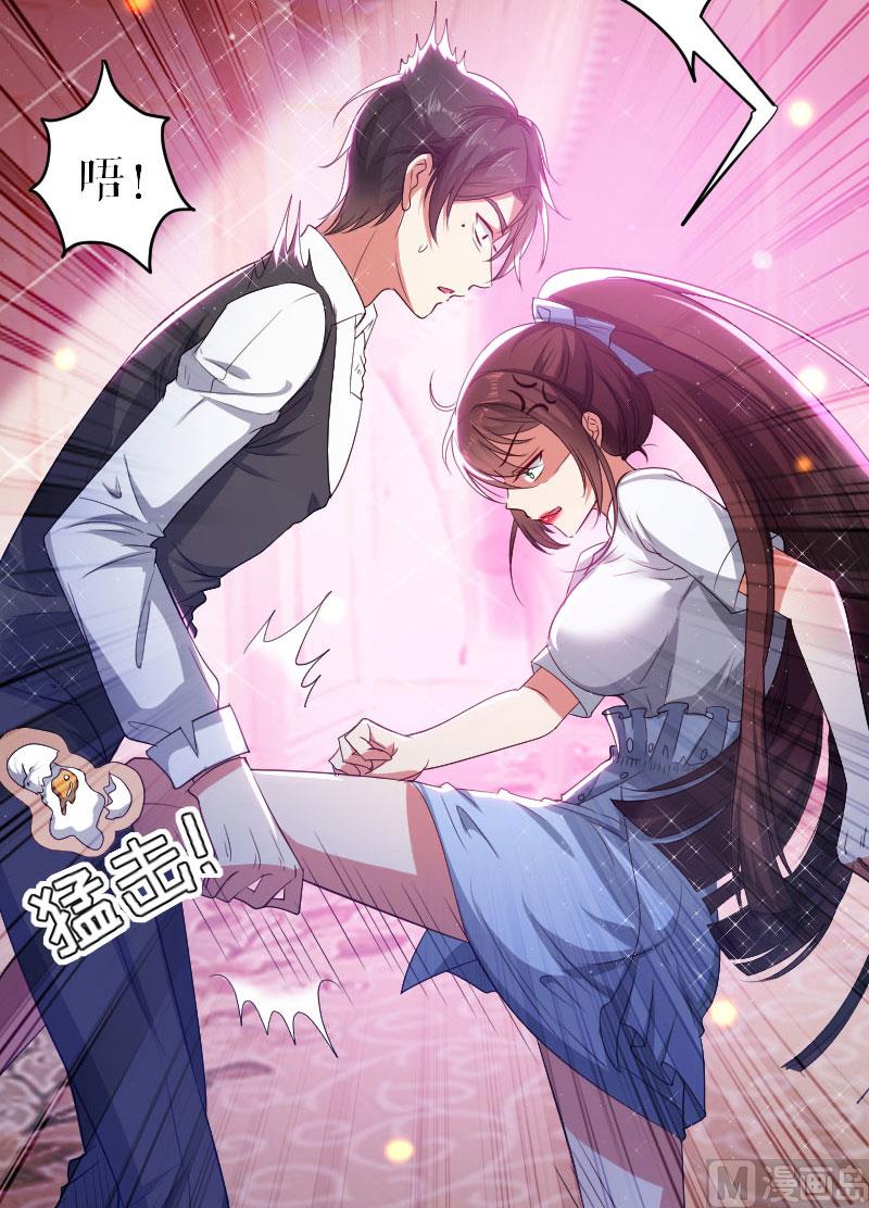 第5话 我们之间没完！-第6话