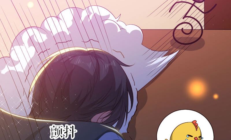 第5话 我们之间没完！-第6话