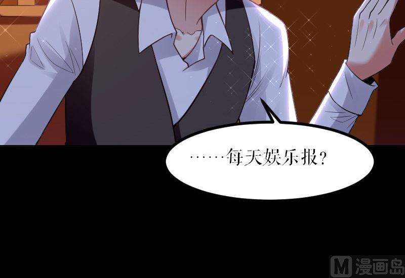 第5话 我们之间没完！-第6话