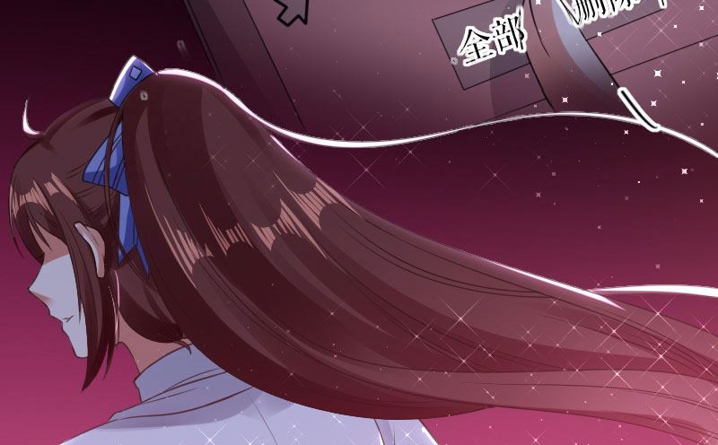 第5话 我们之间没完！-第6话