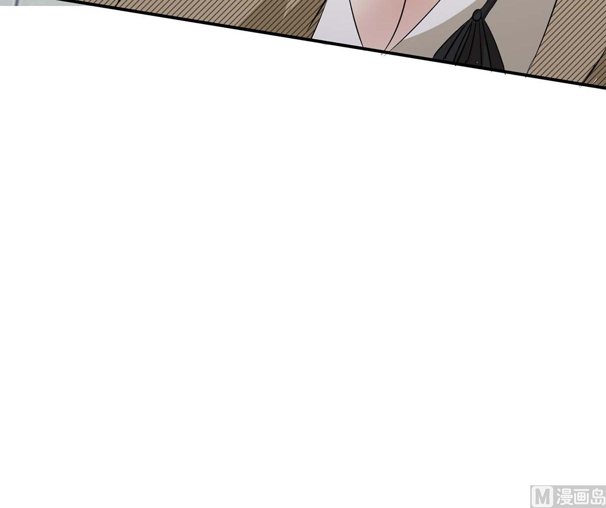 第51话 想的美-第52话