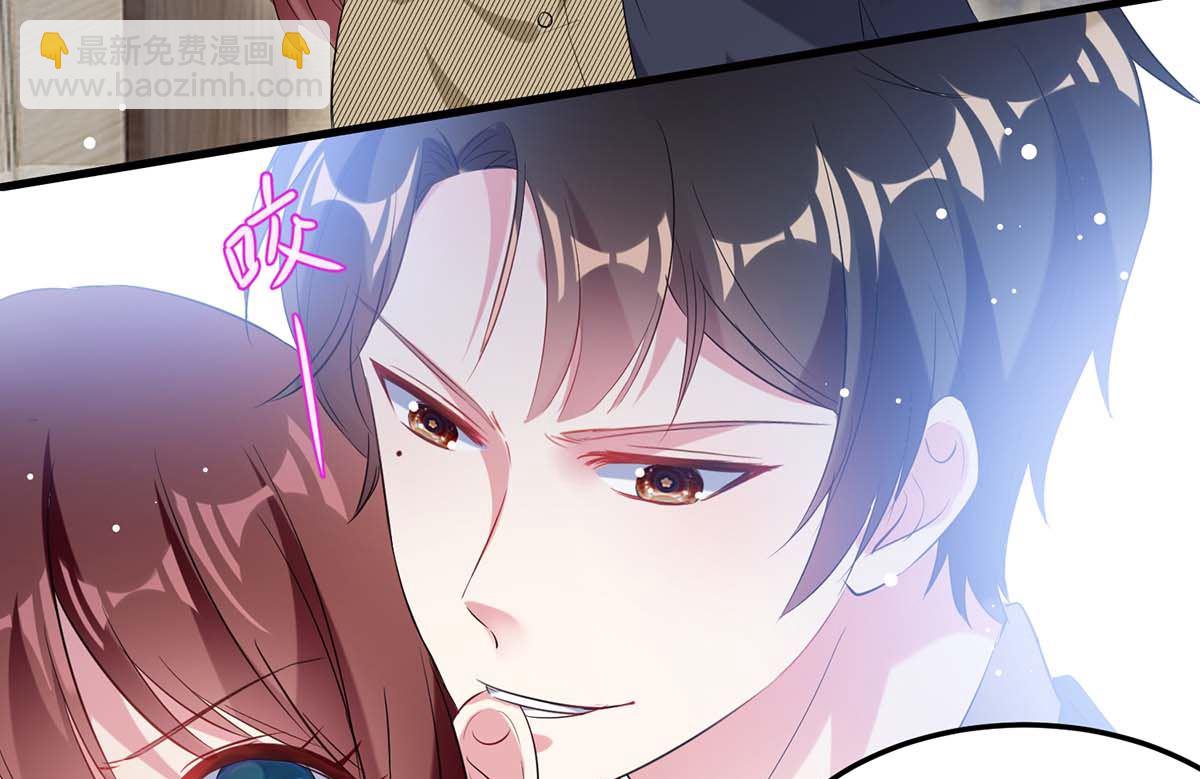 第51话 想的美-第52话