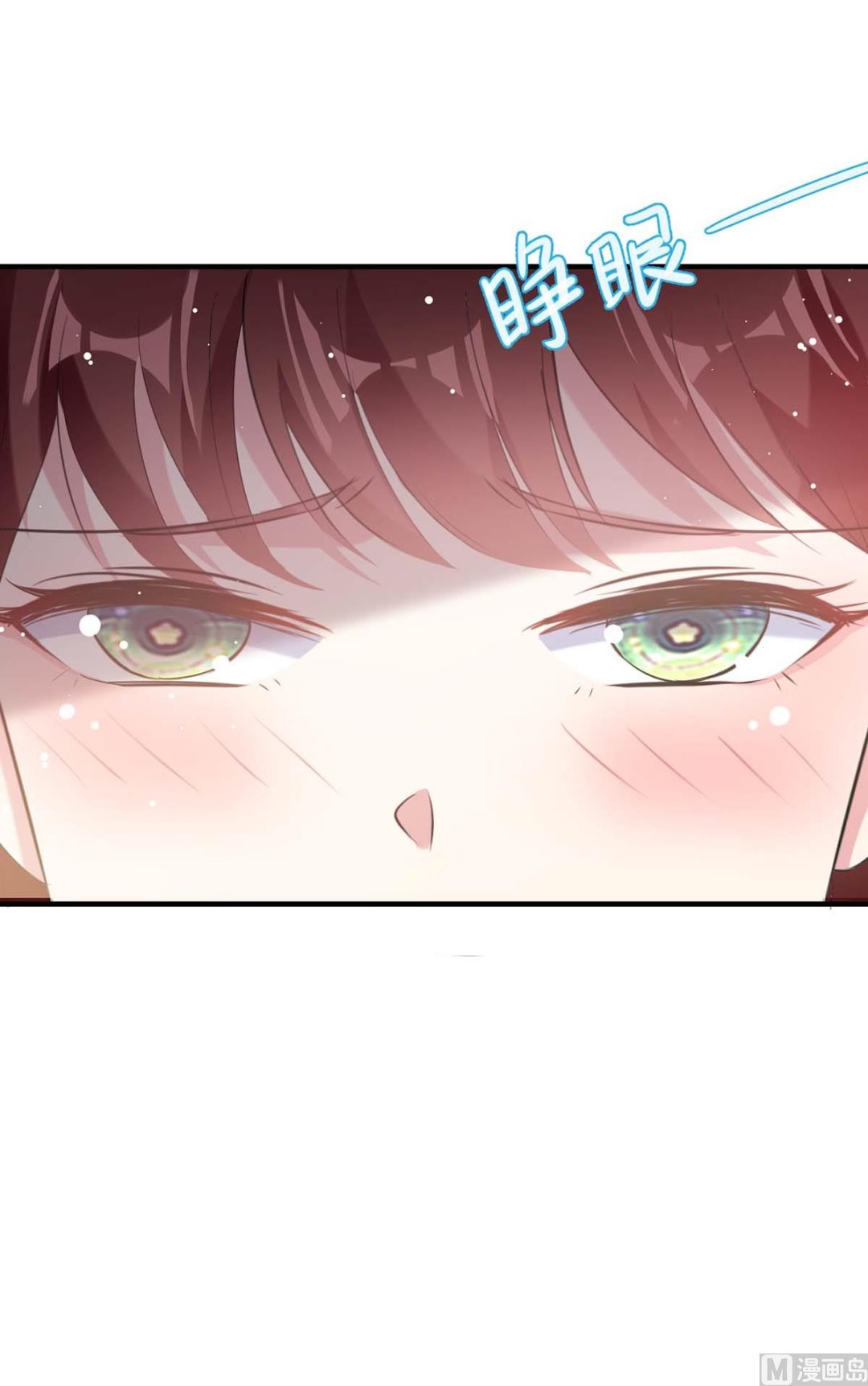 第51话 想的美-第52话