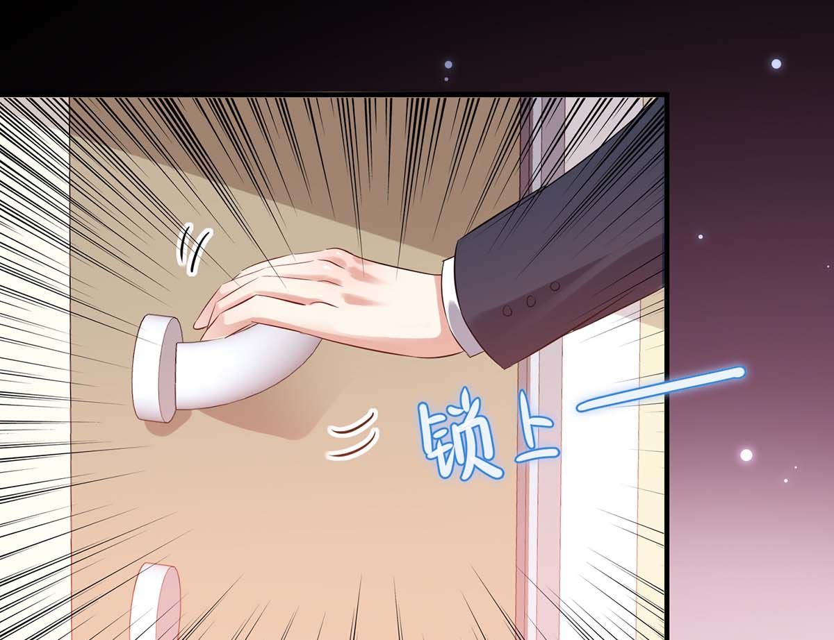 第51话 想的美-第52话