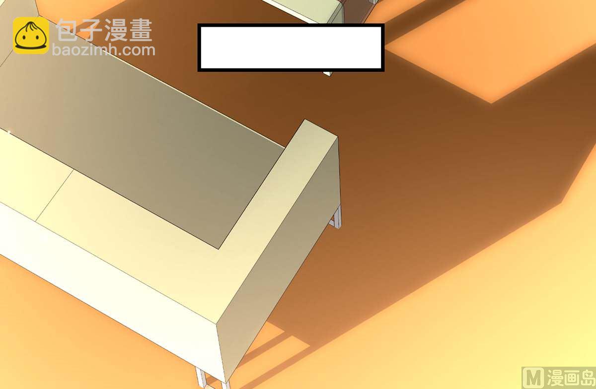 第53话 外婆的遗书(1/2)-第54话