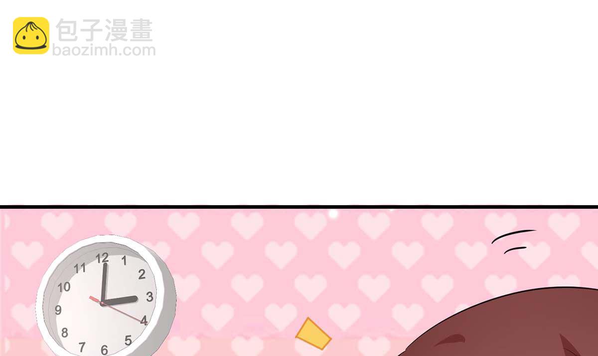 第53话 外婆的遗书(1/2)-第54话