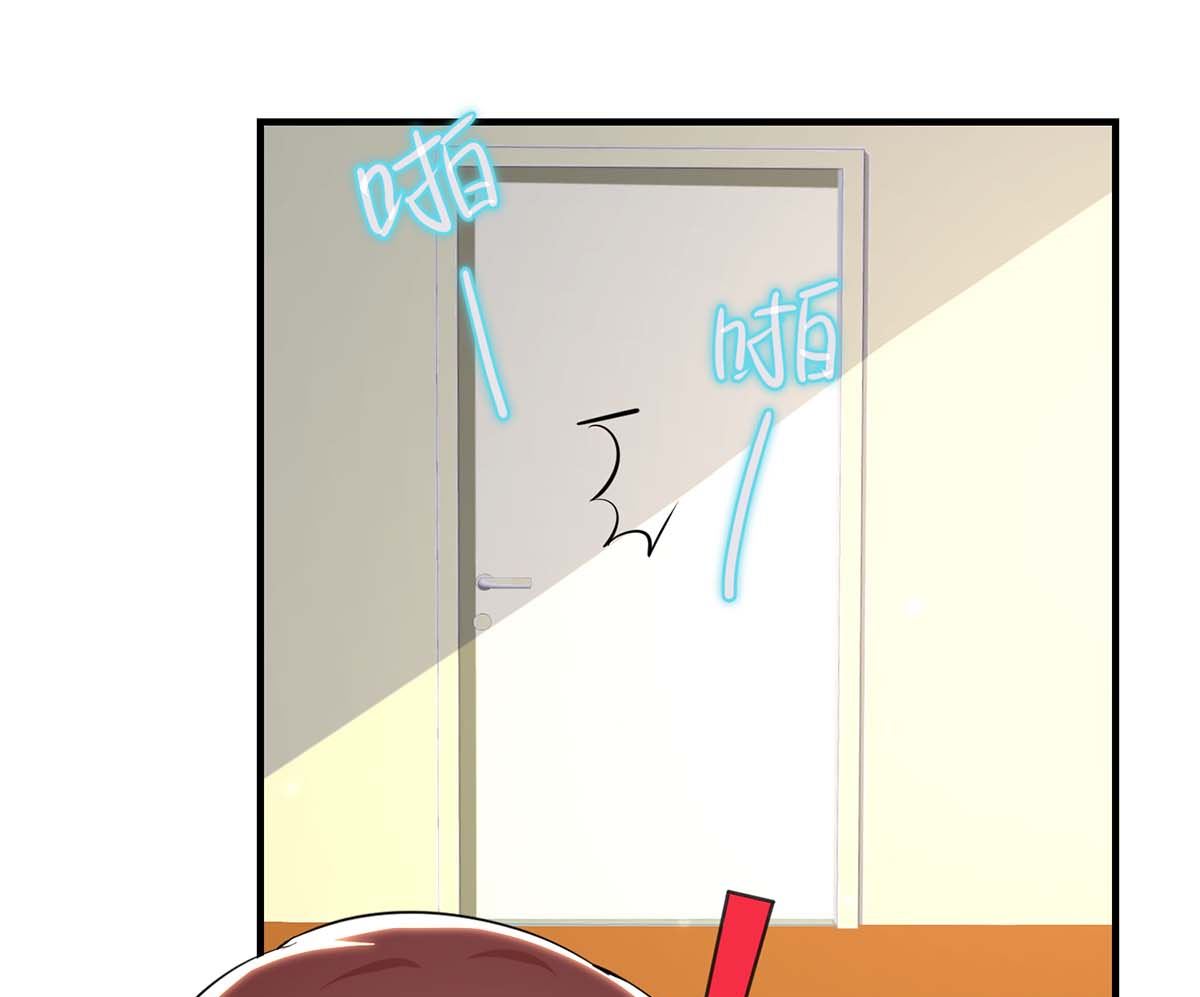 第53话 外婆的遗书(1/2)-第54话