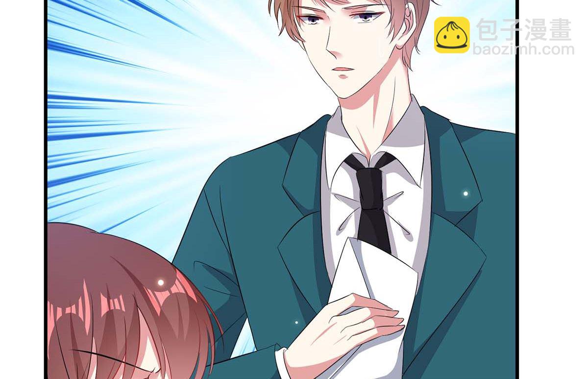 第53话 外婆的遗书(1/2)-第54话