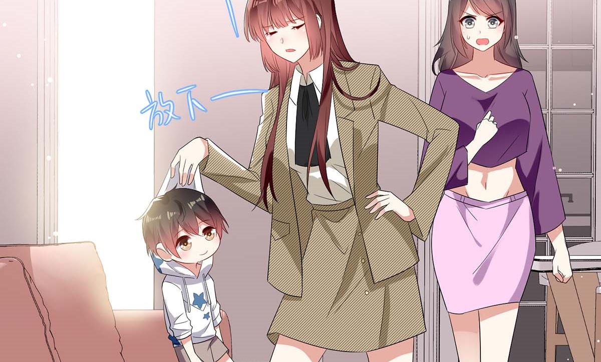 第55话 聪明的儿子(1/2)-第56话