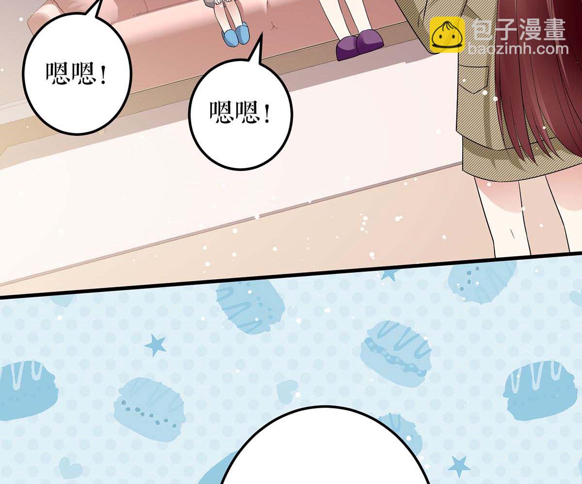 第55话 聪明的儿子(1/2)-第56话