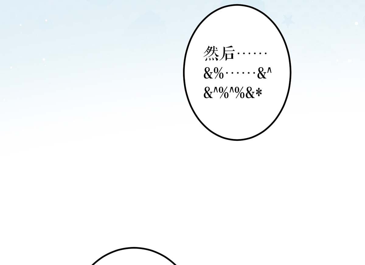 第55话 聪明的儿子(1/2)-第56话