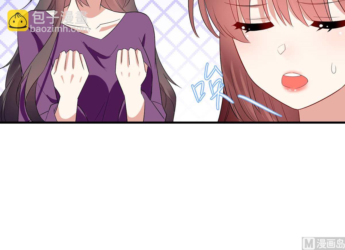 第55话 聪明的儿子(1/2)-第56话