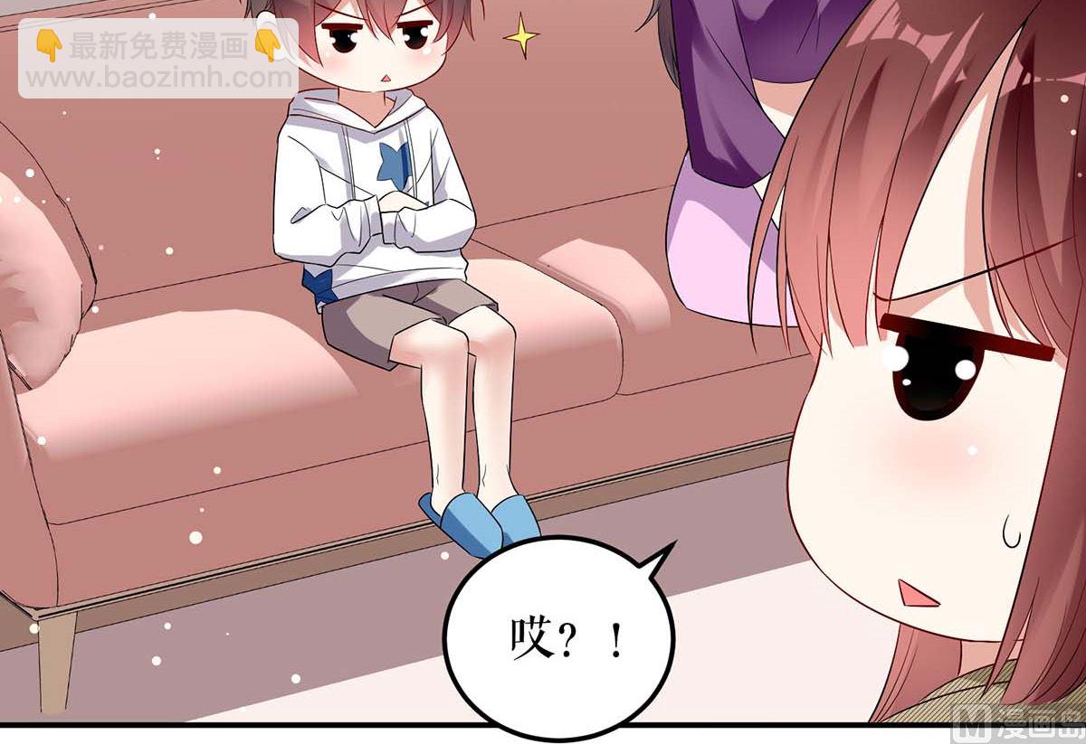 第55话 聪明的儿子(1/2)-第56话