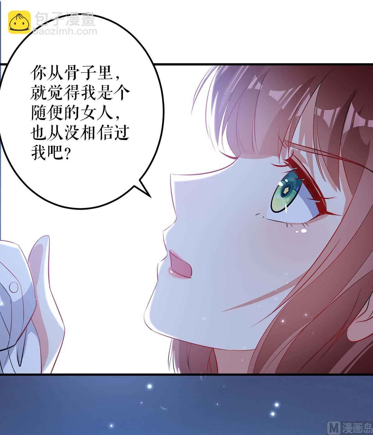 第55话 聪明的儿子(1/2)-第56话