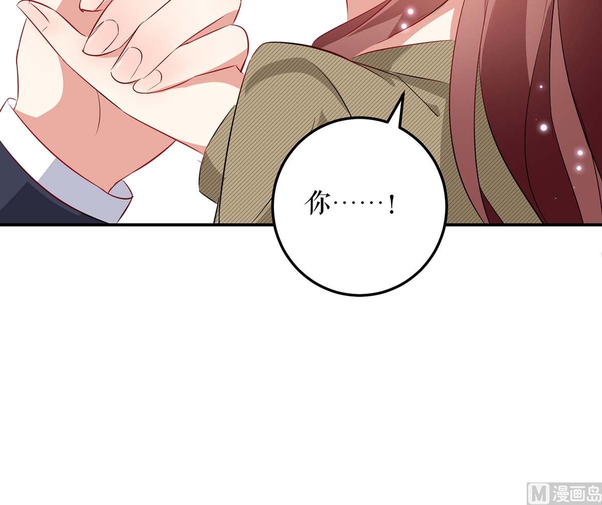 第55话 聪明的儿子(1/2)-第56话