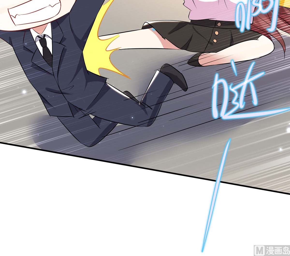 第57话 分开就分开(1/2)-第58话