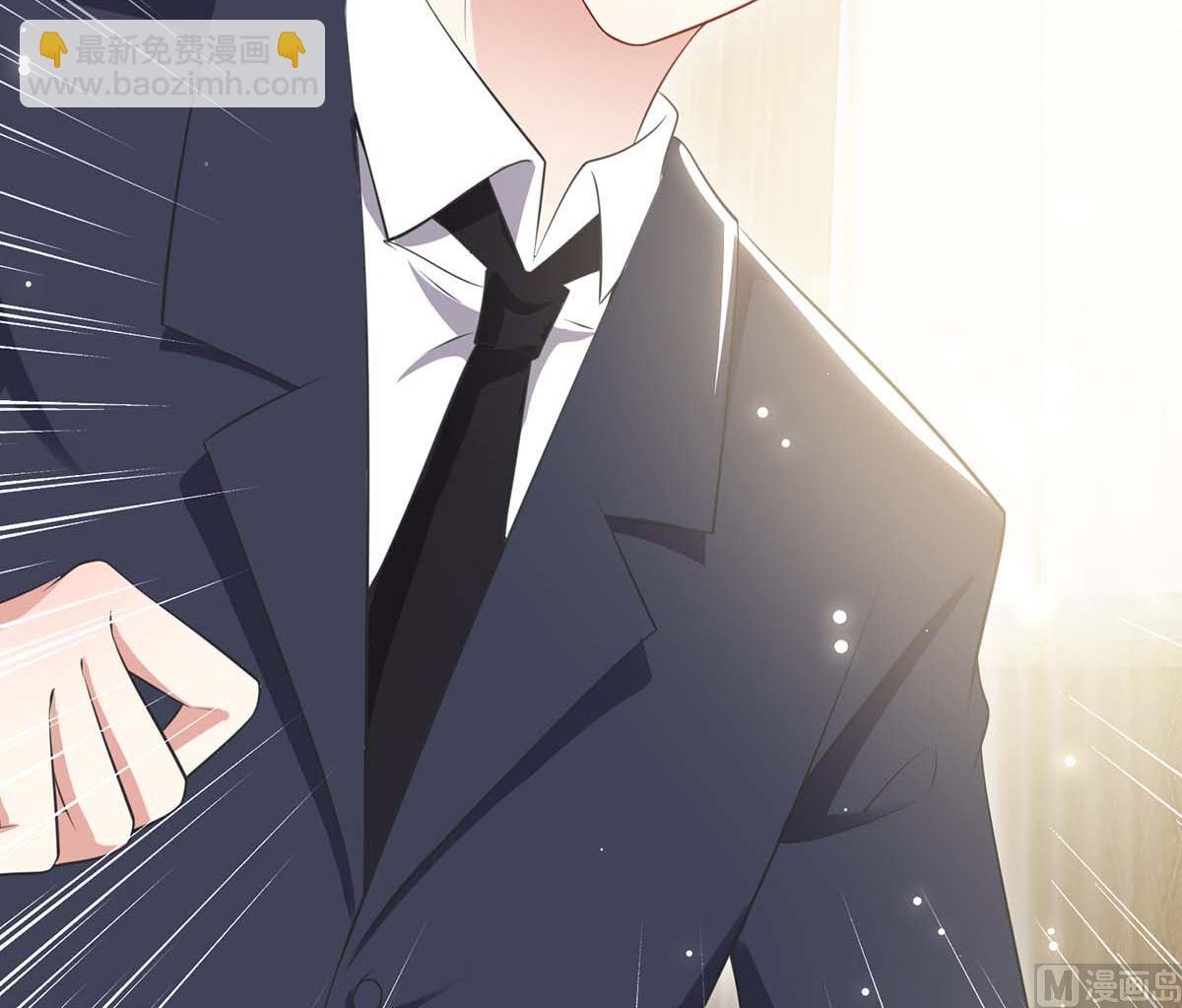 第57话 分开就分开(1/2)-第58话