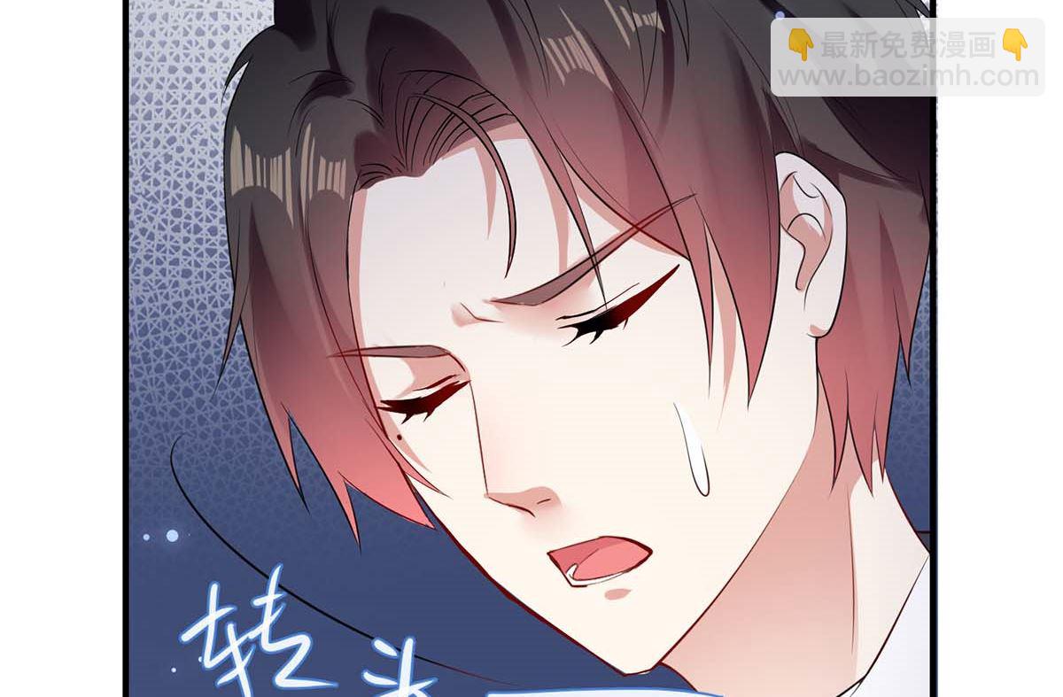 第57话 分开就分开(1/2)-第58话