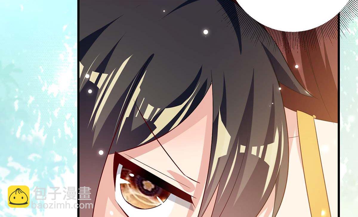 第59话 他受伤了-第60话