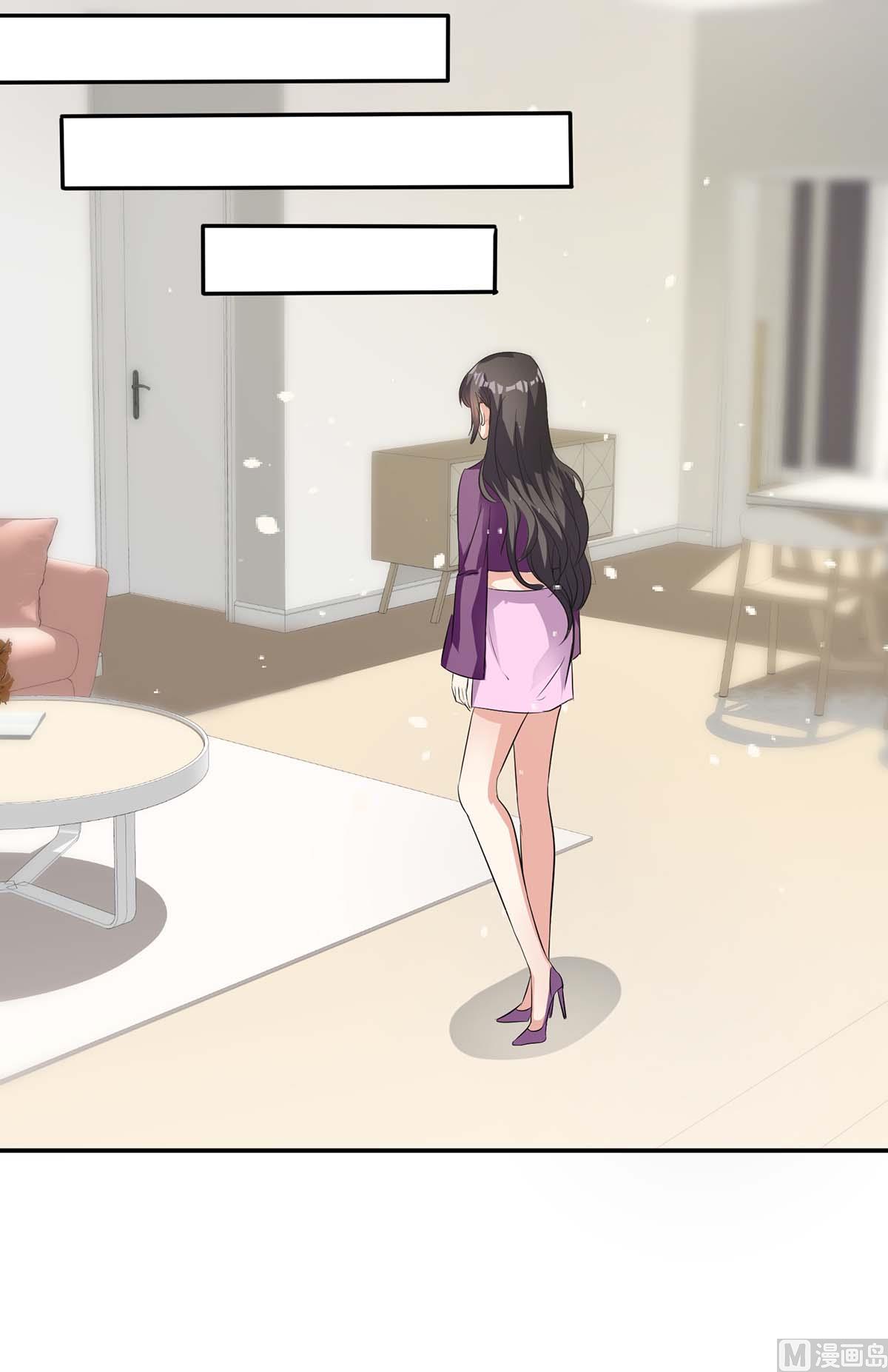 第59话 他受伤了-第60话