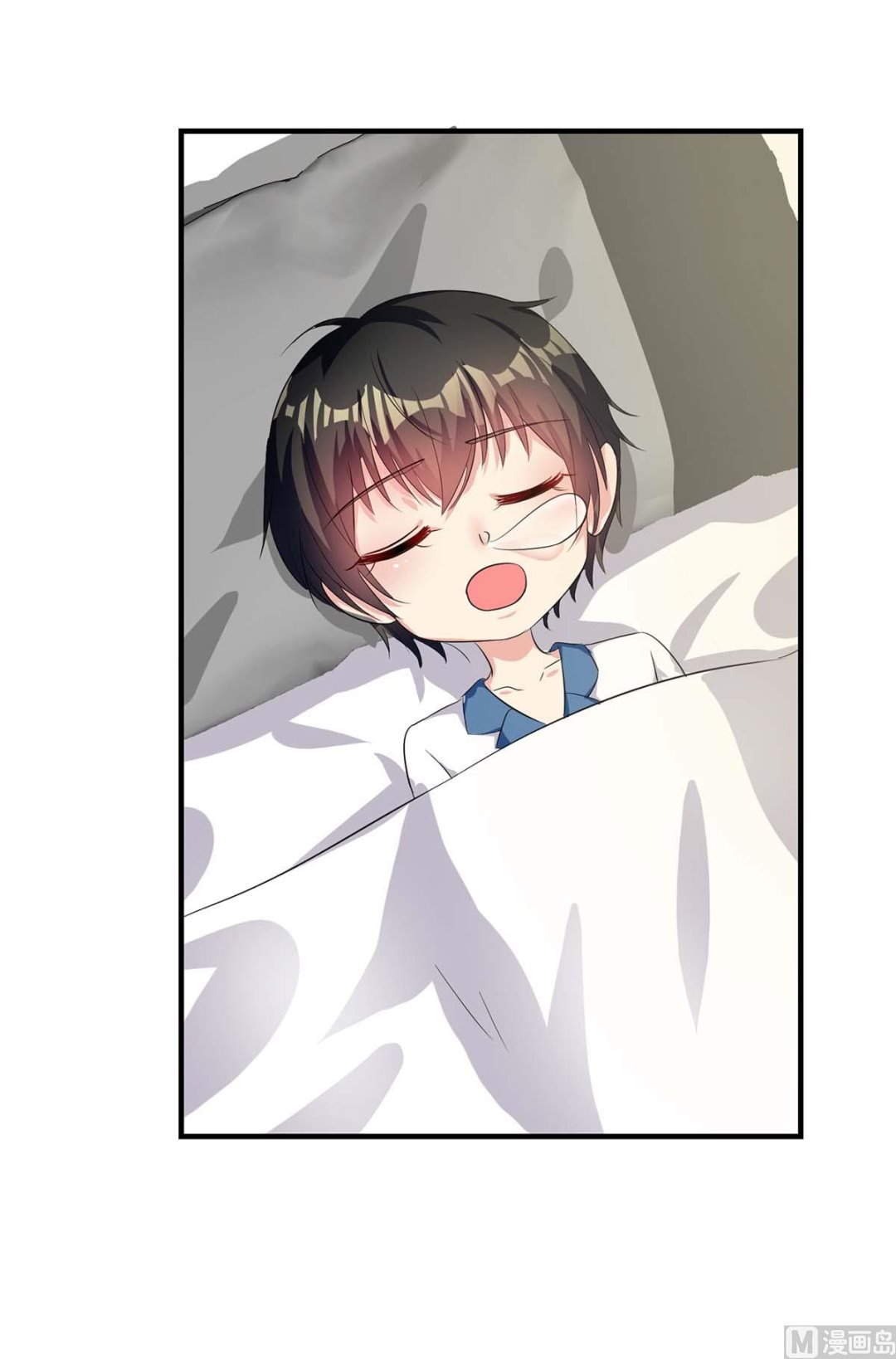 第59话 他受伤了-第60话