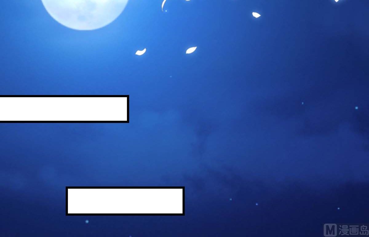 第59话 他受伤了-第60话