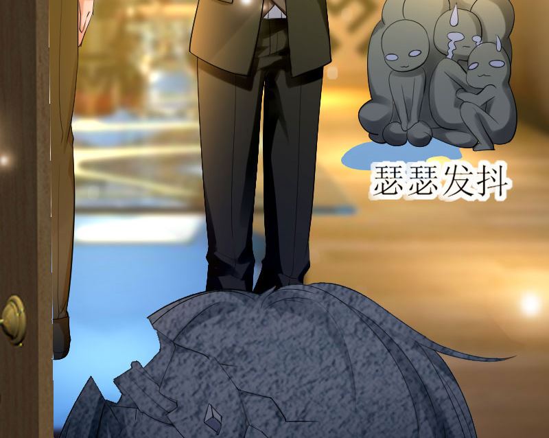 第7话 不该招惹我-第8话