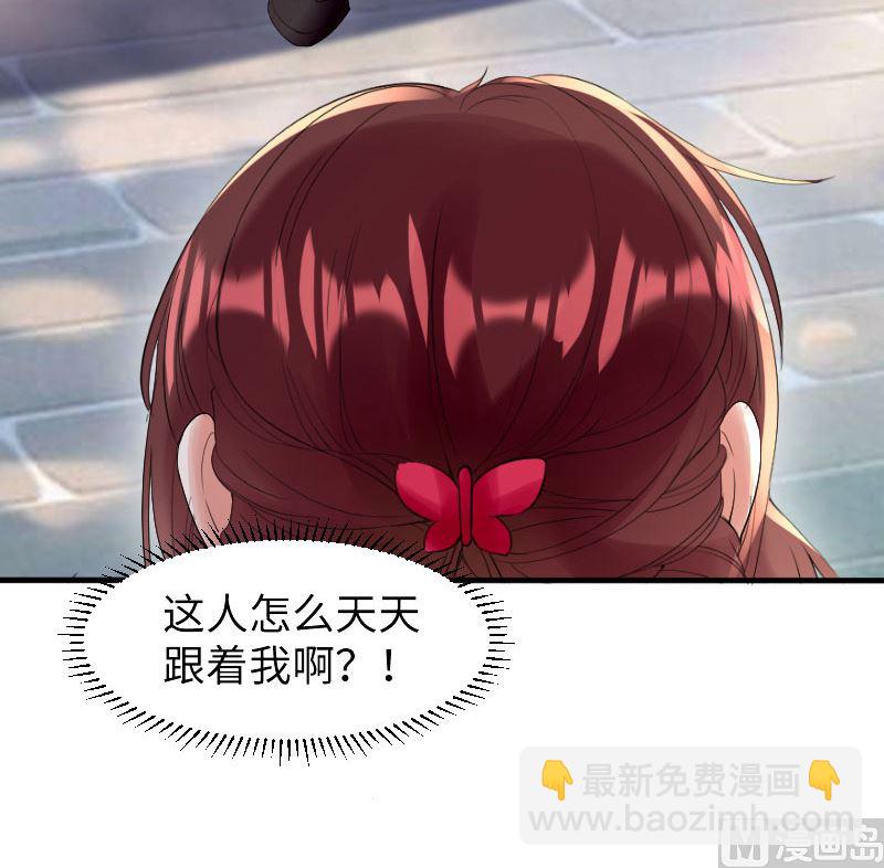 第9话 妈咪你有心事-第10话