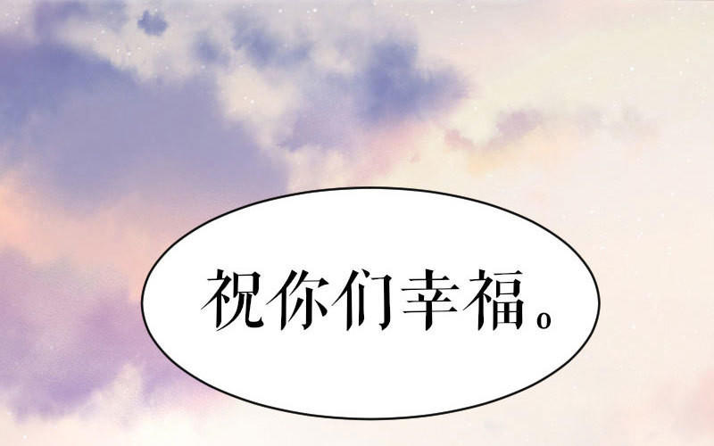 第2话 怀了双胞胎(1/2)-第2话