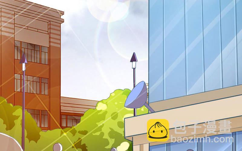 第2话 怀了双胞胎(1/2)-第2话