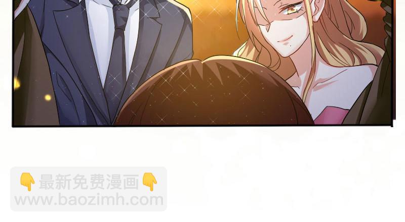 第2话 怀了双胞胎(1/2)-第2话