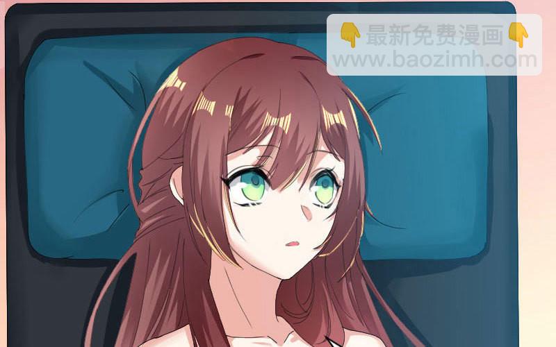 第2话 怀了双胞胎(1/2)-第2话