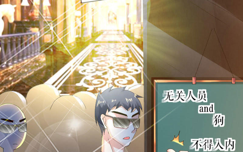 第2话 怀了双胞胎(1/2)-第2话