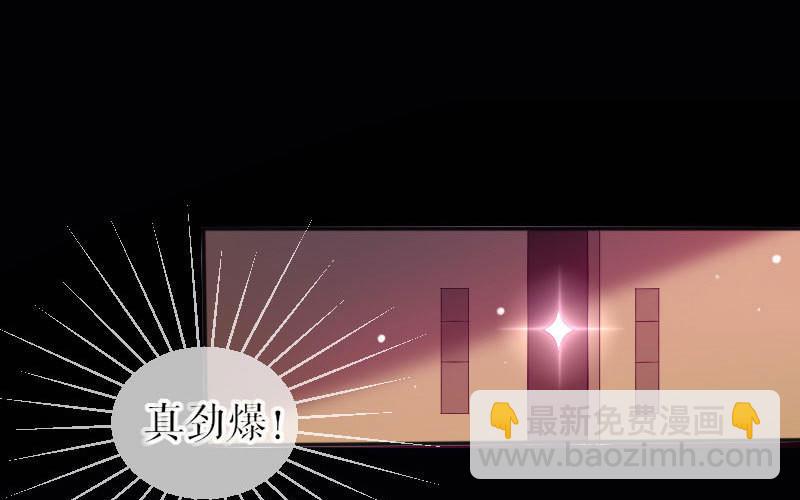 第2话 怀了双胞胎(1/2)-第2话