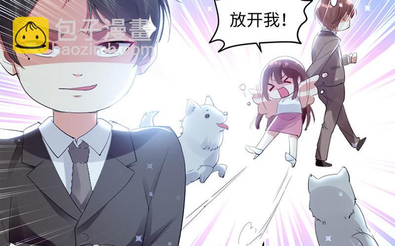 第12话 她结婚了？！(1/2)-第12话