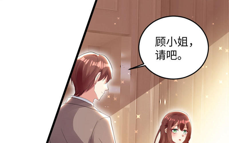 第12话 她结婚了？！(1/2)-第12话