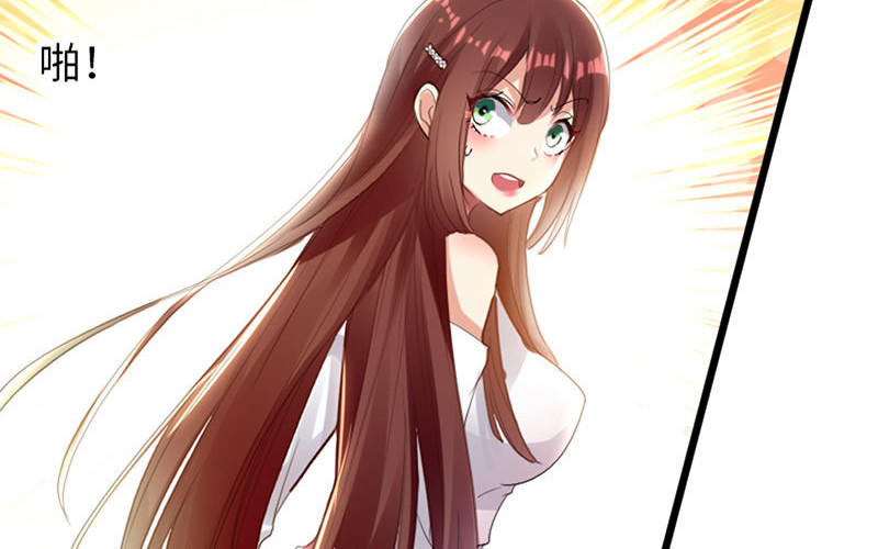 第12话 她结婚了？！(1/2)-第12话